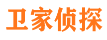 中江寻人公司